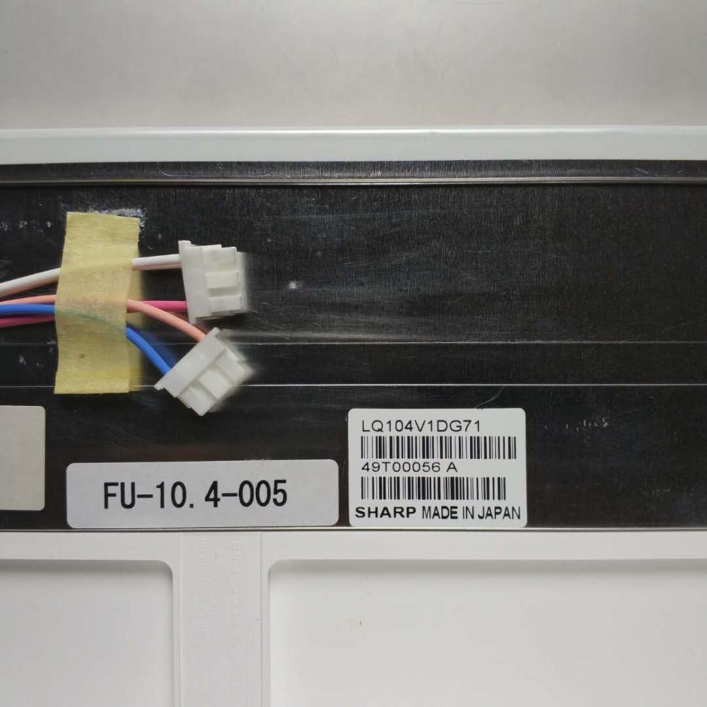LCD ȭ, LQ104V1DG71